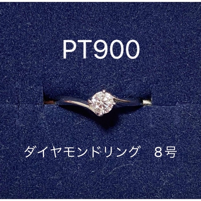 18 kローズゴールド、1カラットのダイヤモンドのネックレス、鑑定書
