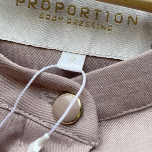 PROPORTION BODY DRESSING - 新品✨タグ付き♪定価13,200円 ... 新品✨タグ付き♪定価7580円 プロポーションボディドレッシング 大特価‼️