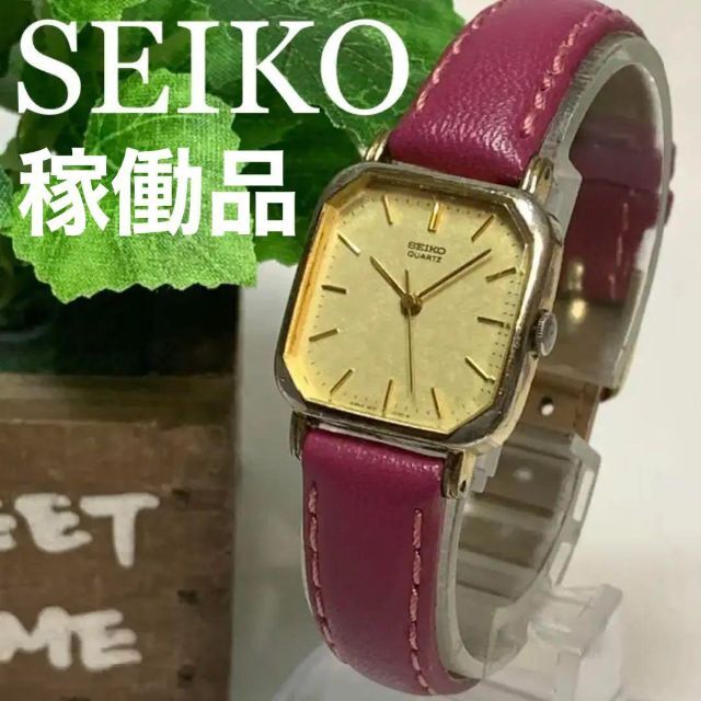 SEIKO - 687A SEIKO セイコー レディース 腕時計 クオーツ式 電池交換済の通販 by ⭐️フォロ割5%⭐️中古時計