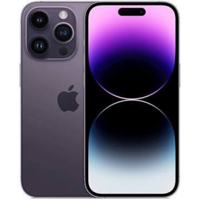 新品未開封 iPhone14 Pro MAX 256GB ケース等多数セット