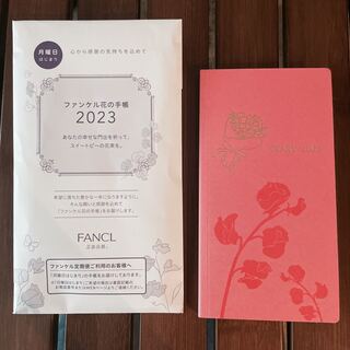ファンケル(FANCL)のファンケル花の手帳2023 月曜はじまり(手帳)