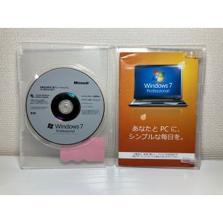 Windows 7 Professional SP1 64bit DSP(その他)