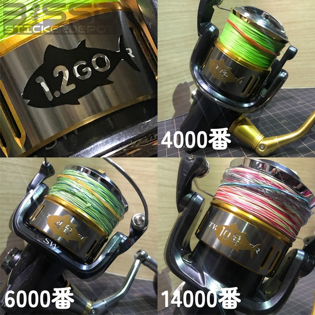 リール用ライン号数ステッカー 10枚セット！釣り！魚種35種類送料込！ スポーツ/アウトドアのフィッシング(リール)の商品写真