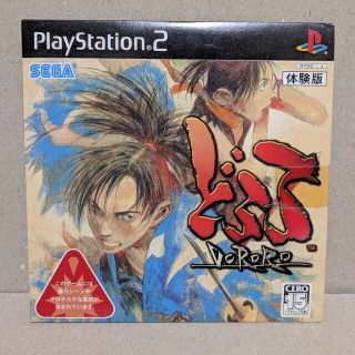 プレイステーション2(PlayStation2)のPS2 どろろ 体験版(家庭用ゲームソフト)