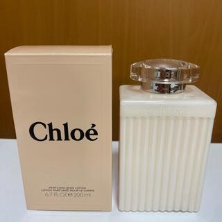 クロエ(Chloe)のChloe クロエ ボディローション 200ml(ボディローション/ミルク)