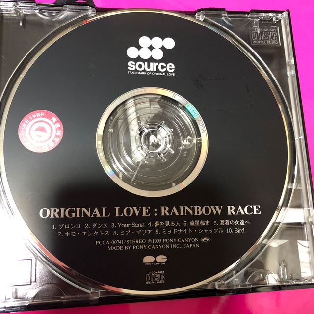 RAINBOW RACE エンタメ/ホビーのCD(ポップス/ロック(邦楽))の商品写真