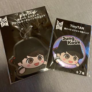 ボウダンショウネンダン(防弾少年団(BTS))のBTS Tinytan 寝そべりアクリルチャーム&缶バッジ　jungkook(K-POP/アジア)