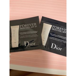 クリスチャンディオール(Christian Dior)の新品　ディオール　スキン　下地２枚(化粧下地)