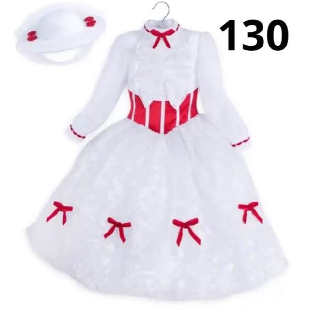 USショップディズニー メリーポピンズ コスチューム コスプレ USショップディズニー メリーポピンズ コスチューム コスプレ