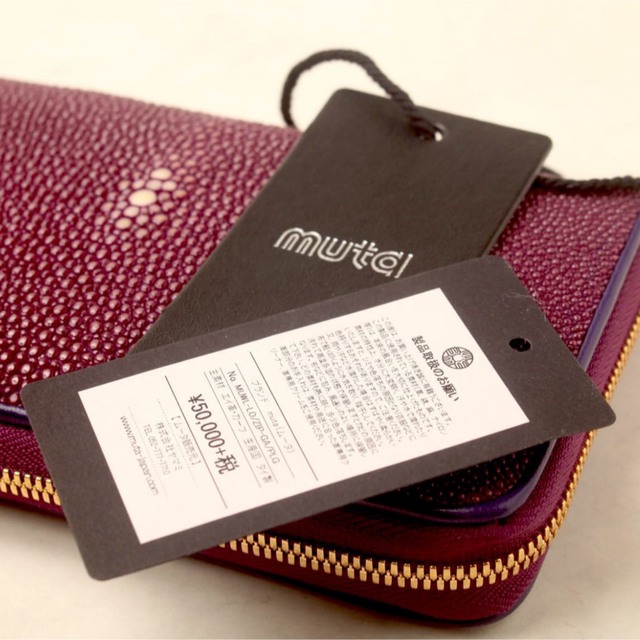 ひし型 muta ガルーシャ ラウンドファスナー長財布 スティングレイ