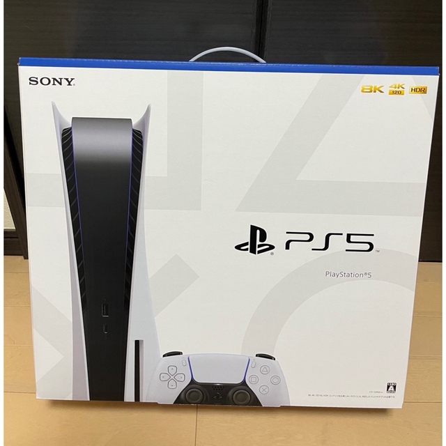 PlayStation - 新品未使用　PlayStation5 本体型番CFI-1200A01