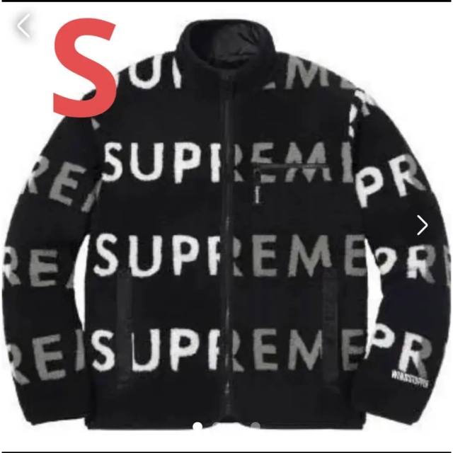 Supreme  Reversible Logo Fleece Jacket