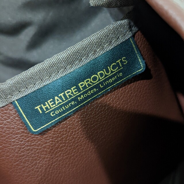 THEATRE PRODUCTS(シアタープロダクツ)のTHEATRE PRODUCTS×FREAK’S STORE 　トートバッグ レディースのバッグ(トートバッグ)の商品写真