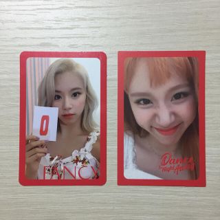 トゥワイス(TWICE)の専用(その他)