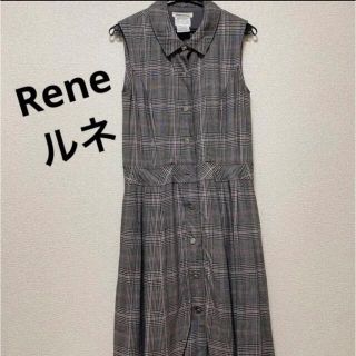 ルネ(René)のルネ  襟付き　チェック　ワンピース(ロングワンピース/マキシワンピース)