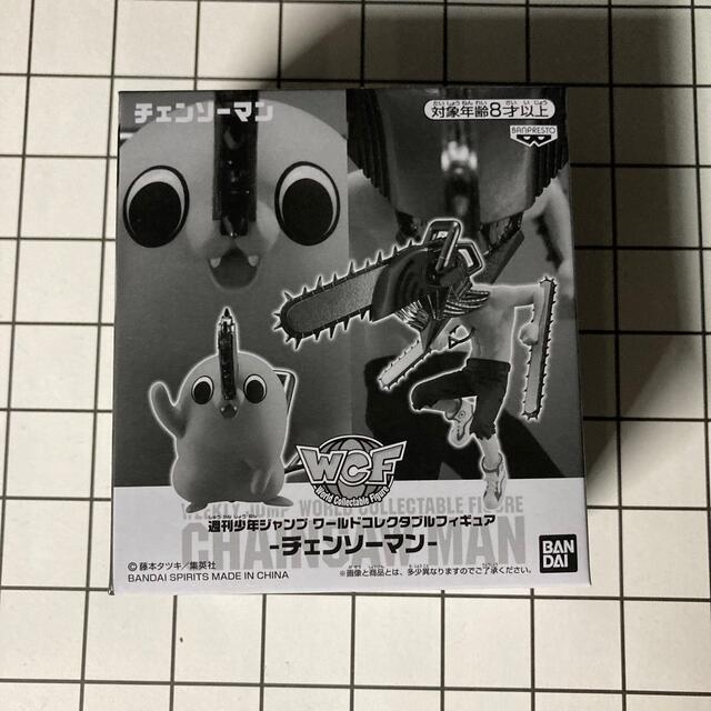 チェンソーマン フィギュア エンタメ/ホビーのおもちゃ/ぬいぐるみ(キャラクターグッズ)の商品写真