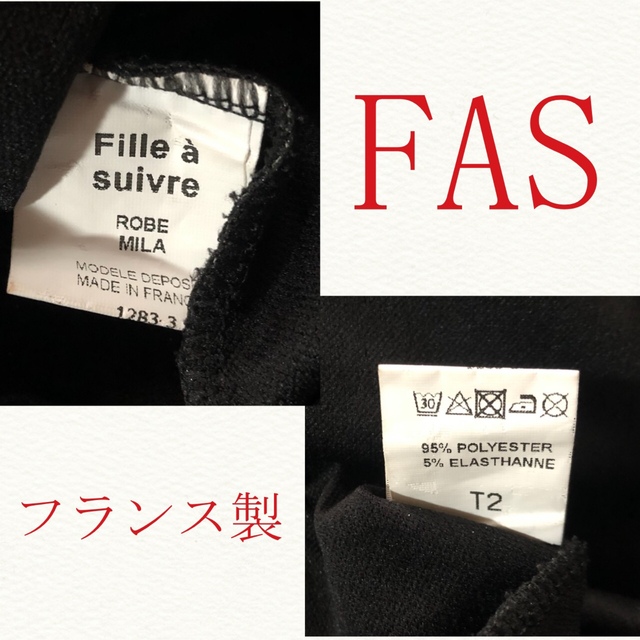 M'S GRACY(エムズグレイシー)のフランス製☆FAS☆大人可愛いお花柄☆ストレッチワンピース☆MLサイズ相当 レディースのワンピース(ひざ丈ワンピース)の商品写真