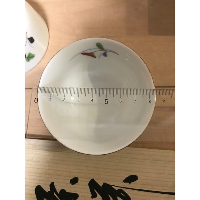 レインボーシックス 煎茶椀5客セット www.laessa.fr