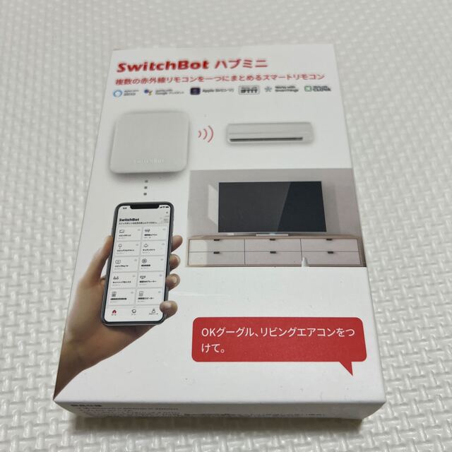 新品 SwitchBot スイッチボット SwitchBot Hub Mini スマホ/家電/カメラの生活家電(その他)の商品写真