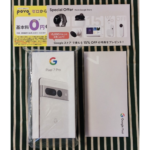 【新品未使用】pixel7 pro snow 128MB Google