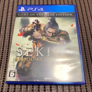 プレイステーション4(PlayStation4)のSEKIRO： SHADOWS DIE TWICE GAME OF THE YE(家庭用ゲームソフト)