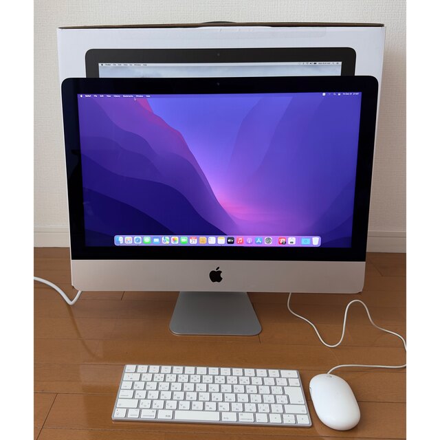 Apple - iMac 21.5 i5 8GB 1TB SATA HHD 2017
