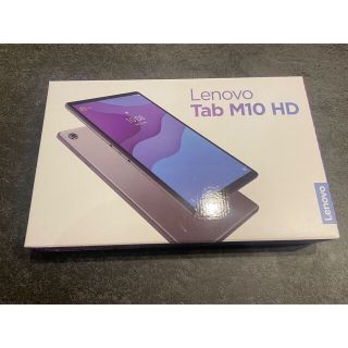 レノボ(Lenovo)の【最終値下げ】Lenovo Tab M10(タブレット)