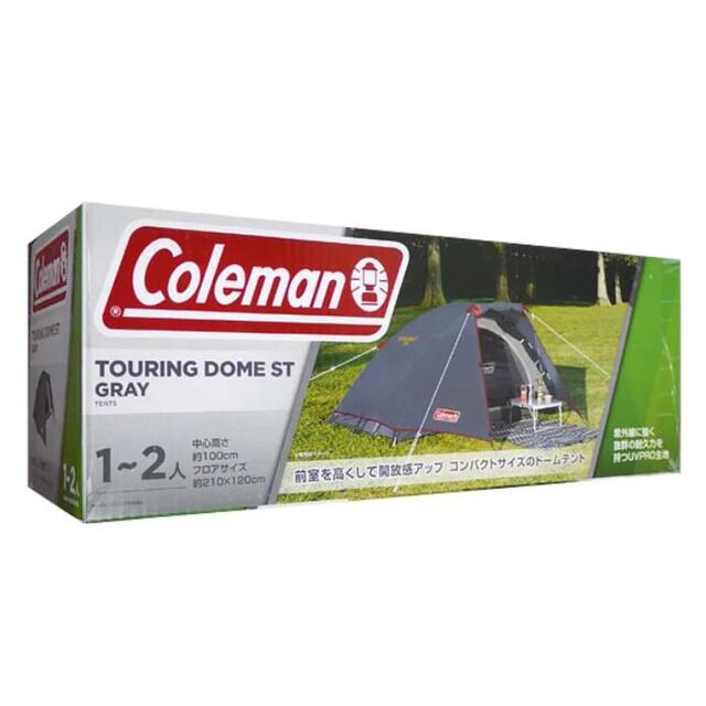 コールマン Coleman ツーリングドーム ST  グレー　限定色