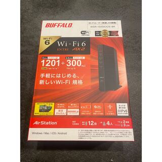 バッファロー(Buffalo)のBUFFALO Wi-Fiルーター WSR-1500AX2S-BK(その他)