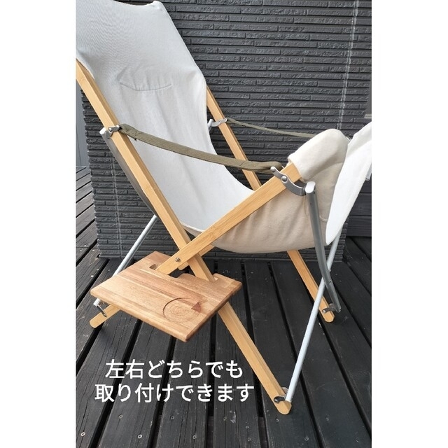 snowpeak 聞きほれる Take!チェア 2個セット snowpeak 聞きほれる Take!チェア 2個セット