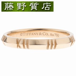 ティファニー(Tiffany & Co.)の(新品仕上げ済）ティファニー TIFFANY アトラス X クローズド ナロー リング 指輪 K18 PG ピンクゴールド 約17.5号 9054(リング(指輪))