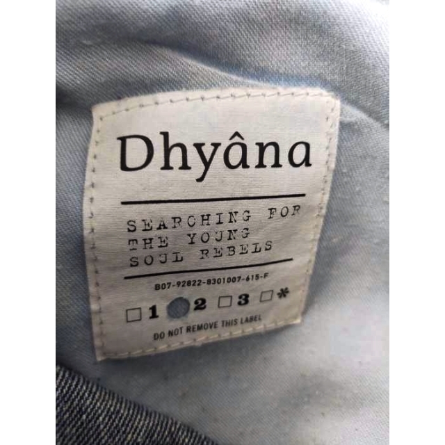 Dhyana(ディアーナ)のDhyana(ディアーナ) インディゴ3Dデニムパンツ メンズ パンツ デニム メンズのパンツ(デニム/ジーンズ)の商品写真