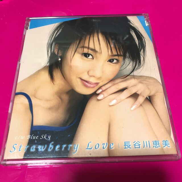 長谷川恵美　12cmシングルCD「Strawberry Love」 エンタメ/ホビーのCD(ポップス/ロック(邦楽))の商品写真