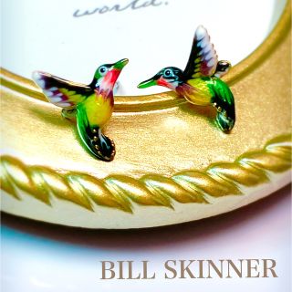 💚新品❤︎本物💚BILL SKINNER ハミングバード ピアス(金属工芸)