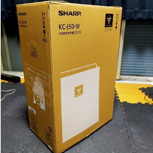 SHARP プラズマクラスター 加湿空気清浄機 7000 KC-J50-W