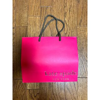 ケイトスペードニューヨーク(kate spade new york)のケイトスペード ショップ袋 紙袋(ショップ袋)