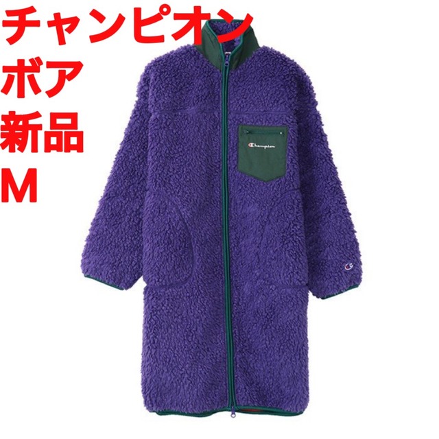 Champion(チャンピオン)の¥19,800  Champion  ボア ロング ジャケット コート  レディースのジャケット/アウター(ロングコート)の商品写真