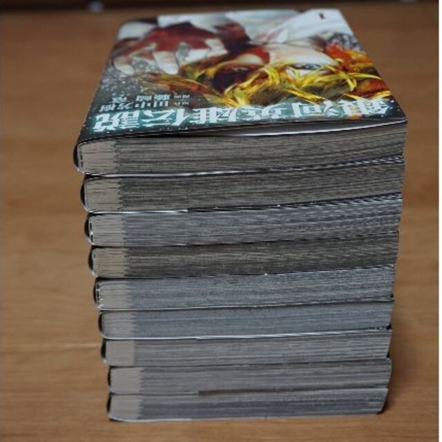 集英社 送料込 銀河英雄伝説1 9巻の通販 By Sayu S Shop シュウエイシャならラクマ