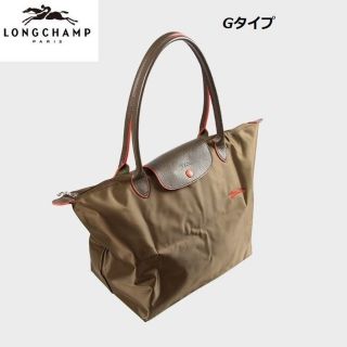 ロンシャン(LONGCHAMP)の激レア ロンシャン70周年限定 ル・プリアージュ トートバッグ L 新品未使用(トートバッグ)