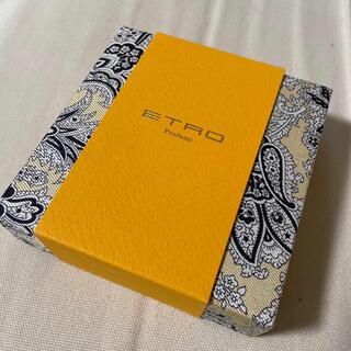 エトロ(ETRO)のエトロ パース スプレートリオ 2020(香水(女性用))