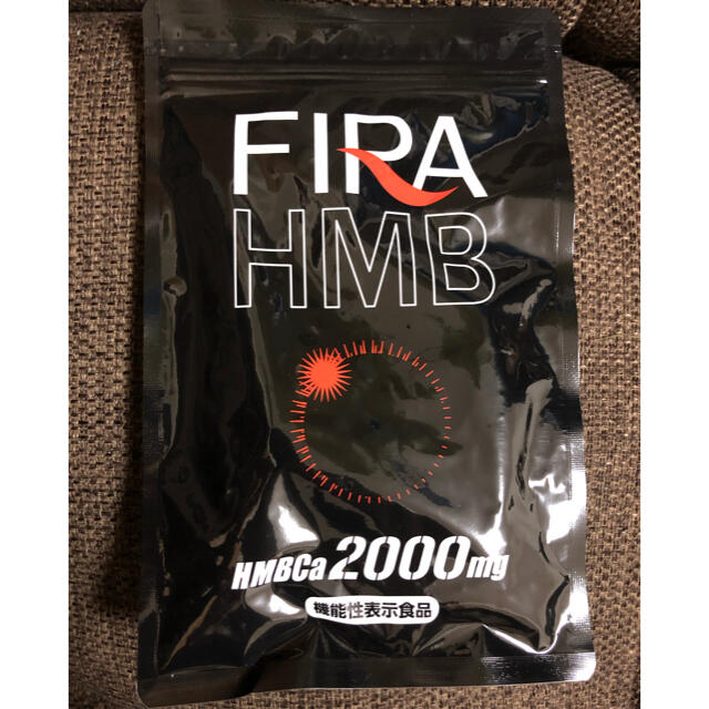 FIRA HMB 180錠