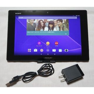 SONY - 新品同様 SO-03E Xperia Tablet Z ブラック の通販｜ラクマ