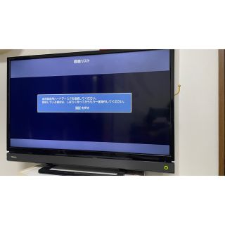 液晶テレビ　TOSHIBA 東芝　32型