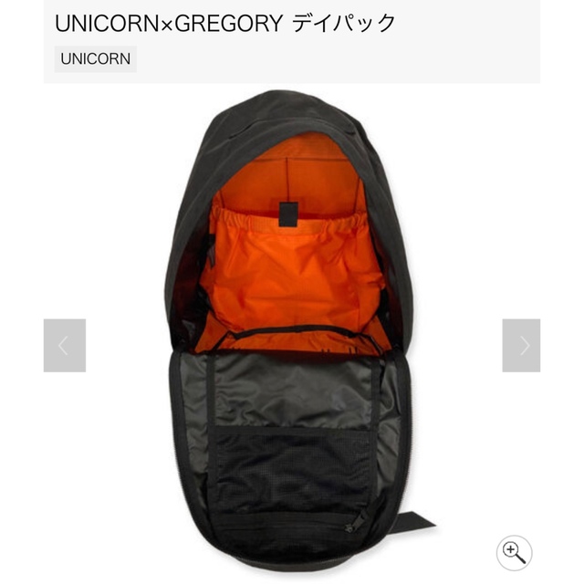 超安い 未開封/新品未使用【大人気完売】UNICORN×GREGORY デイパック