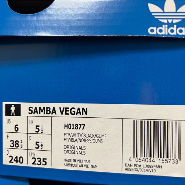adidas(アディダス)のadidas Samba Vegan サンバ ヴィーガン レディースの靴/シューズ(スニーカー)の商品写真