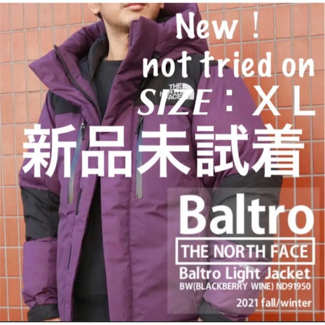 THE NORTH FACE - 【XL】 ノースフェイス バルトロライトジャケット ND91950 BW