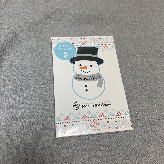 Snow Man(スノーマン)のSnow Man 2019横アリグッズ 不織布マスク5枚入 エンタメ/ホビーのタレントグッズ(アイドルグッズ)の商品写真