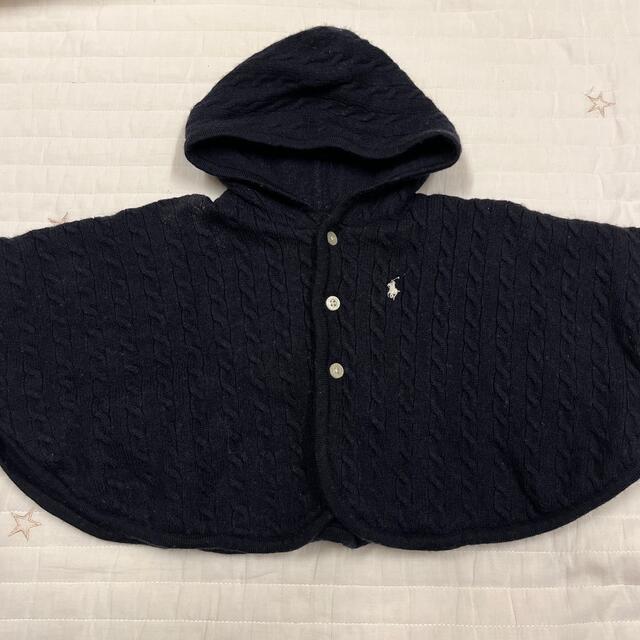 POLO RALPH LAUREN(ポロラルフローレン)のラルフローレン ベビー ポンチョ キッズ/ベビー/マタニティのベビー服(~85cm)(カーディガン/ボレロ)の商品写真