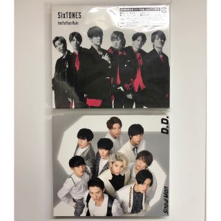 ジャニーズ(Johnny's)のSixTONES SnowMan CD セット(アイドルグッズ)