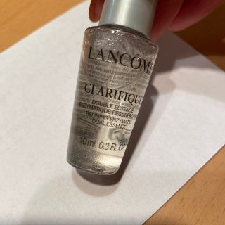 ランコム(LANCOME)のランコム　お試し(サンプル/トライアルキット)